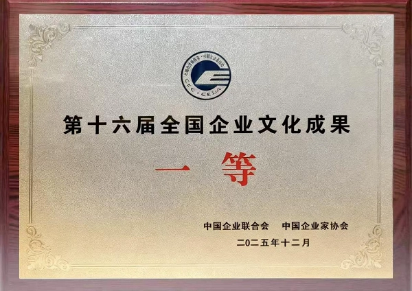 68f8c26a-820f-4c51-97c7-31f8d13084d4