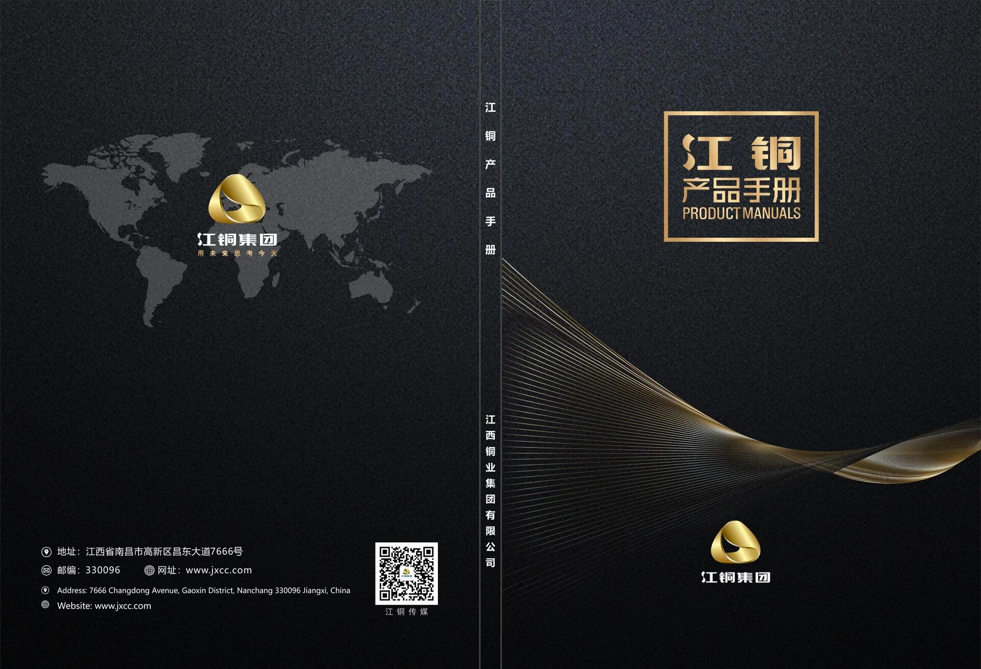 30d49f01-96ba-4f6b-8b1e-8f59077cf427