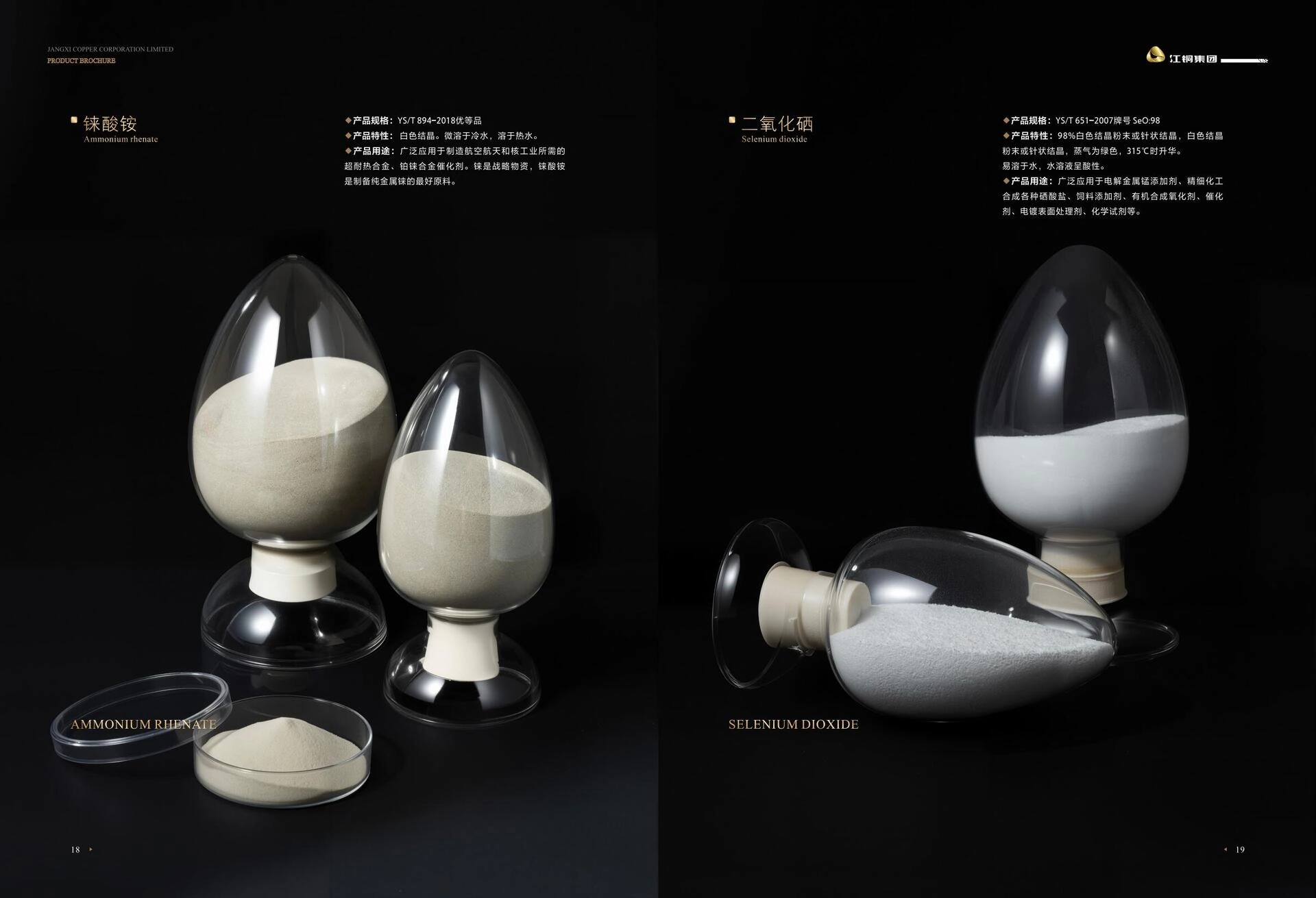 a377aa4b-9851-4842-bba0-90487c13ff72