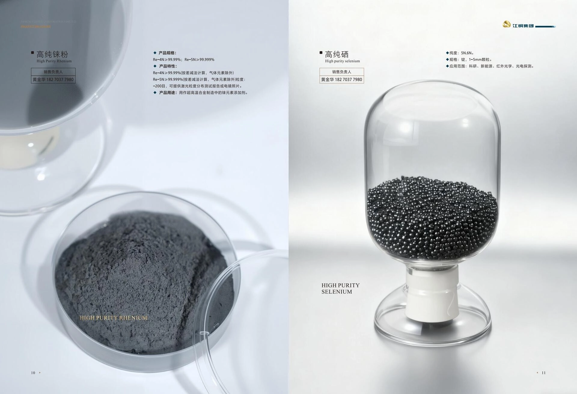 f449da18-5217-4cf9-b87f-16072fa57f57