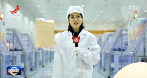 1xBET·Signup(中国区)-官方网站