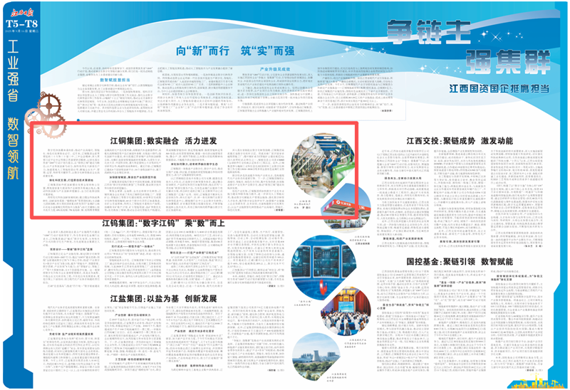 a55125c491b34d3c98b70a5425299cbf